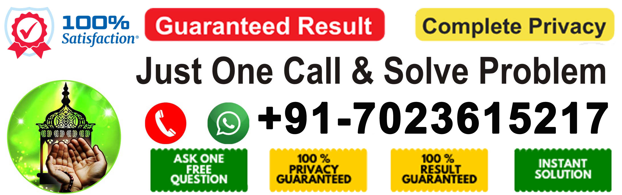 Hazara Nadeem Khan :+91-7023615217
